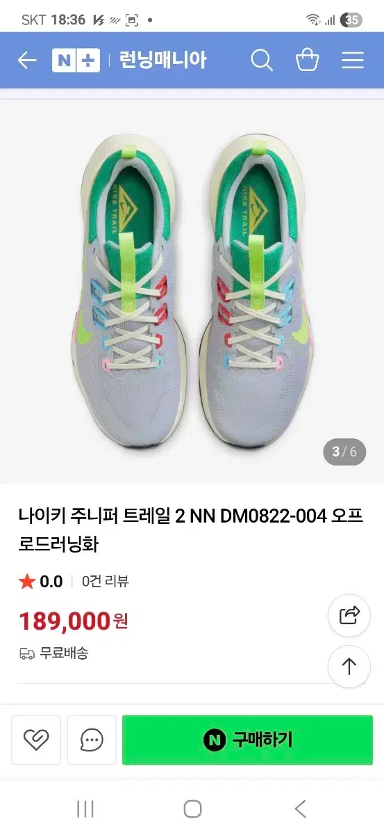 thumbnail-10